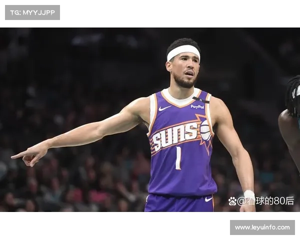 布克脚踝受伤出战成疑，太阳客场战力受考验