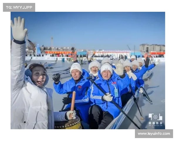 新疆北屯冰上龙舟赛开赛 20支队伍300人参与