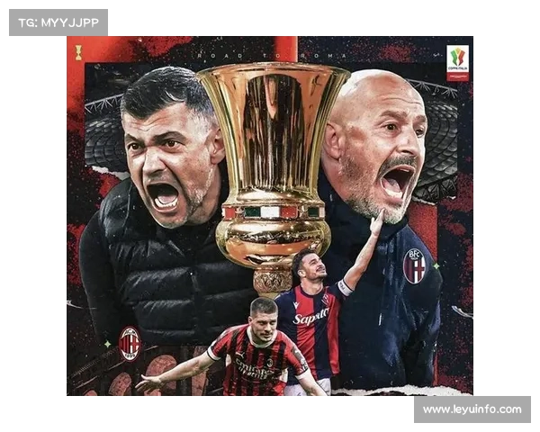 意甲争冠格局生变：国米领先优势扩大至8分，米兰紧追不舍