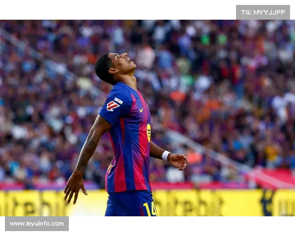 巴萨失利矛头指向裁判争议，西甲执法公正性再次被推至风口浪尖